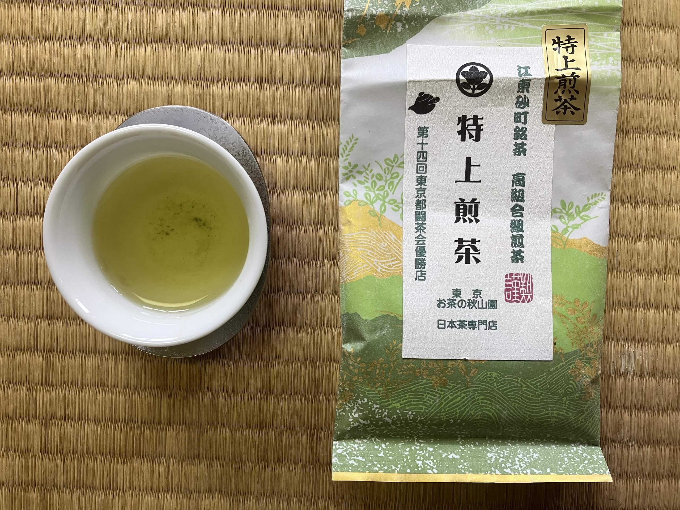 本日から集中稽古が始まりました。