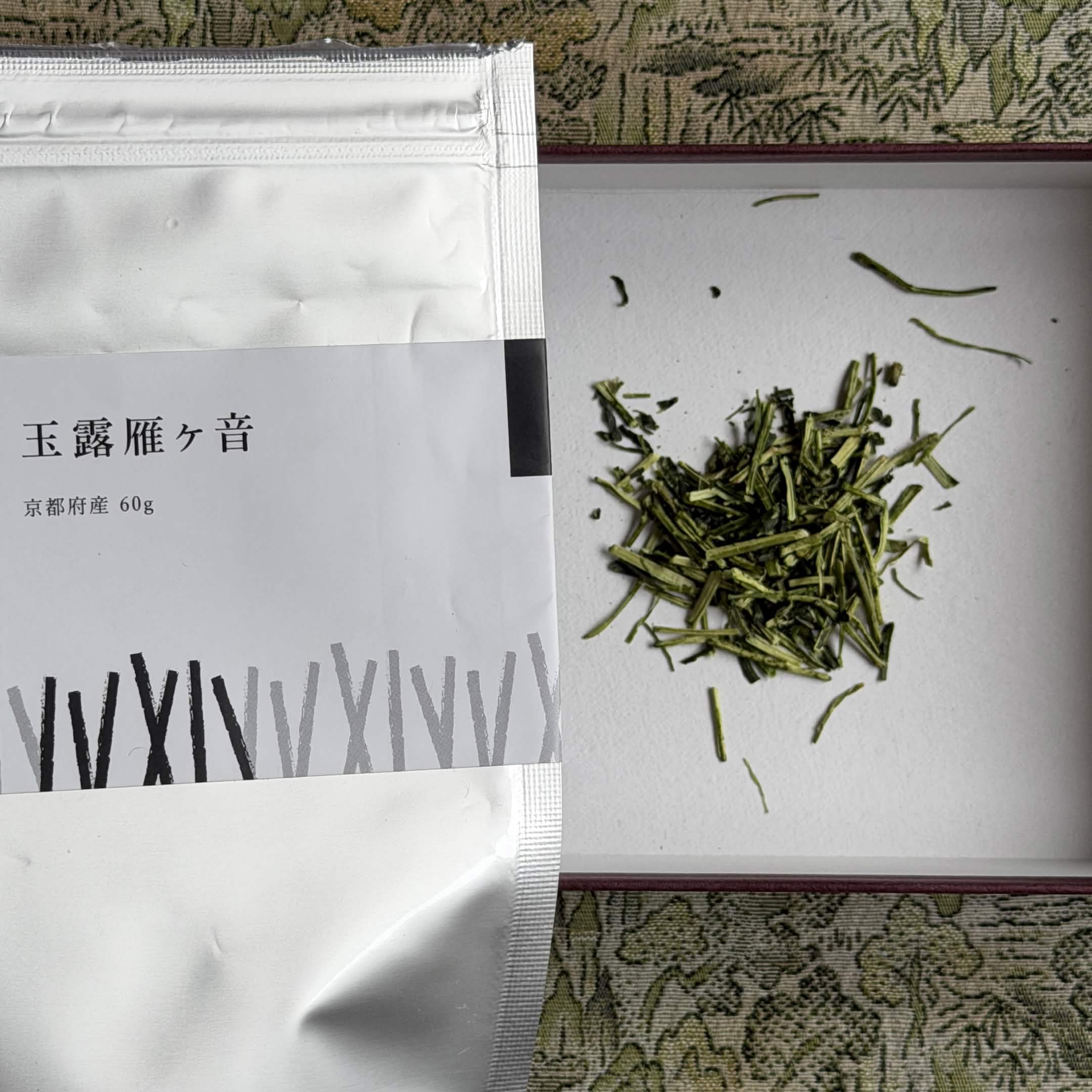 玉露雁ヶ音